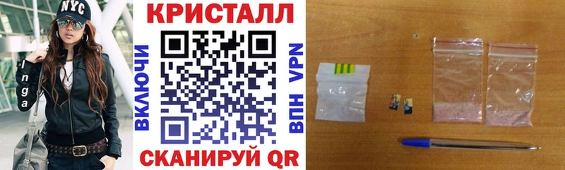 наркошоп  Шарья  площадка клад  АМФЕТАМИН 98% 
