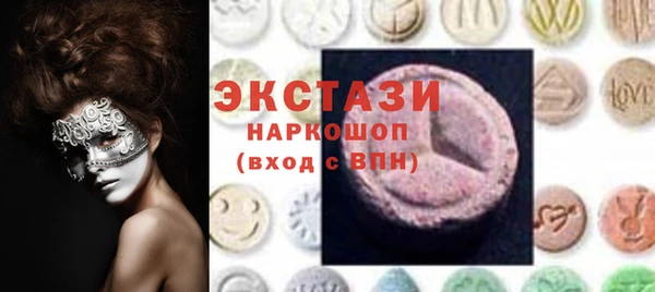 альфа пвп Дмитриев