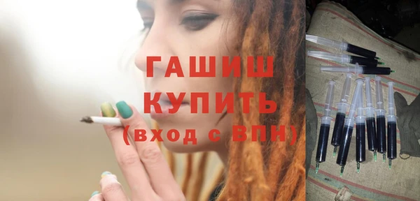 первитин Абдулино