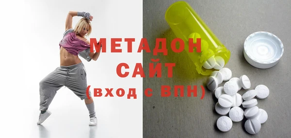 ПСИЛОЦИБИНОВЫЕ ГРИБЫ Абаза
