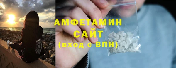 марки lsd Дмитров