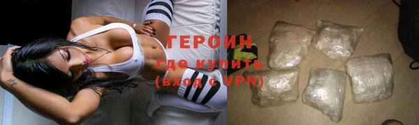 ПСИЛОЦИБИНОВЫЕ ГРИБЫ Абаза