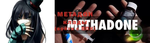 гидропоника Каменногорск