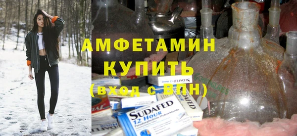 ПСИЛОЦИБИНОВЫЕ ГРИБЫ Абаза
