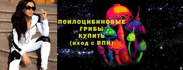 первитин Абдулино