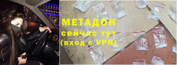 ПСИЛОЦИБИНОВЫЕ ГРИБЫ Абаза
